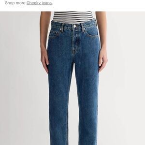 The 90’s Cheeky Jean